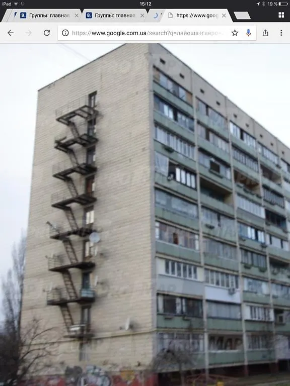 Daire Эконом Метро Оболонь Kiev